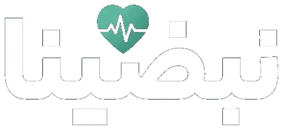 نبضینا